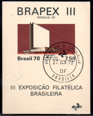 1978 B41 Brapex III Exposição Filatélica Brasileira 27.394 CBC Brasilia