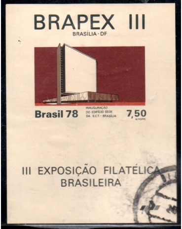 1978  B41 Brapex III Exposição Filatélica Brasileira 27.395 Usado