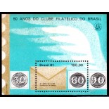 B49 50 Anos do Clube Filatélico do Brasil 27.400 Novo