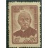 C436 MINT - DOM JOAQUIM SILVÉRIO 1959