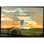 1988 Bloco 77 Constituição Democrática 27.436 Carimbado
