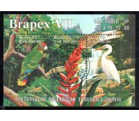 1988 Bloco 78 Brapex VII Preservação da Estação Ecológica Juréia 27.437 CBC