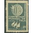 C440 N - CAMP. MUNDIAL DE VELJA EM P.ALEGRE 1959