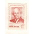 A091  PRES. DOS E.U.A. EISENHOWER 1960  MINT 2395