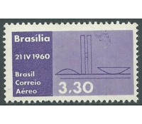 A093 - INAUGURAÇÃO DE BRASÍLIA - TRÊS PODERES 1960 MINT 2401