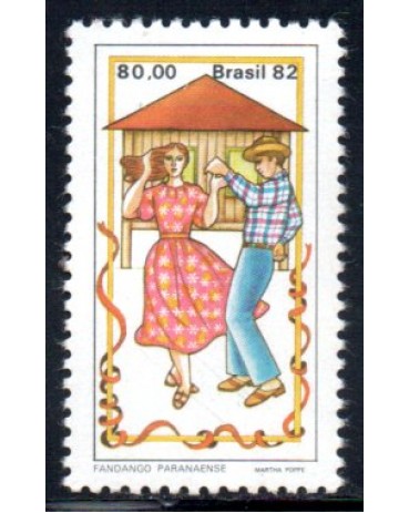 C1285 Fandango Paranaense "Casal" Destacado do Bloco 54 - 27.670 Mint