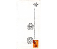 1991 Brasil 1991 Corpo de Bombeiros do Distrito Federal 27.739 Leve Mancha