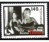 1996 Portugal  - Pelos Direitos do Povo de Timor 27.867 Mint