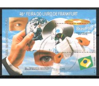 1994 Bloco 96 46ª Feira do Livro de Frankfurt/Alemanha 27.874 Carimbado