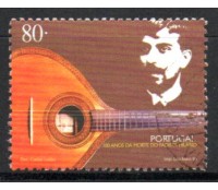 1996 Portugal 100 Anos da Morte do Fadista Hilário 27.878 Novo