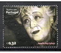 2011 Portugal Teatro em Portugal  "Amélia Rey Colaço" 27.894 Carimbado