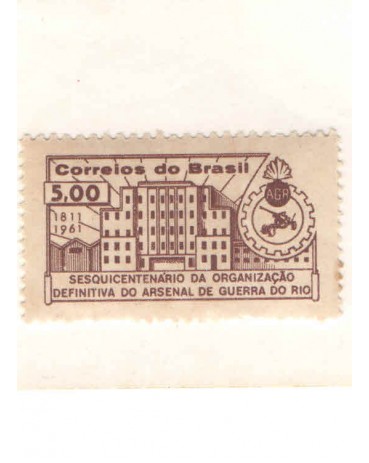 C463 MINT - ARSENAL DE GUERRA 1961 -  2436