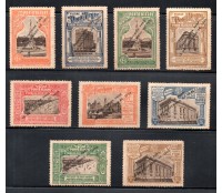 Primeira Feira Filatélica Brasileira em Porto Alegre RS - Transferida Para  1933 - 27.983 SÉRIE COMPELTA