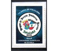 IECLB Comunidade Evangélica de Estrela 50 Anos 28.008 (Cinderela)