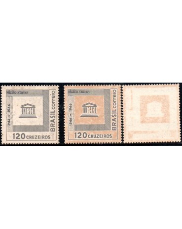 C557 Vintênio da UNESCO 28.078 Cor Escura onde é branco "Apenas o selo frente e verso)