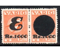 V-44 Varig Com Sobrecarga 28.079 VARIEDADE  LINDA