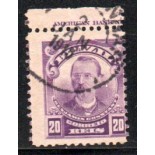 R137 Benjamin Constant 28.090 American Bank Note - Carimbado