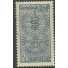 A104  ERRADICAÇÃO DA MALÁRIA 1962 MINT 2453