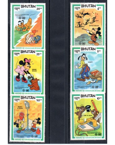 Bhutan - Butão 28.203 Novos 