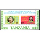 Tanzânia 28.220 Mint