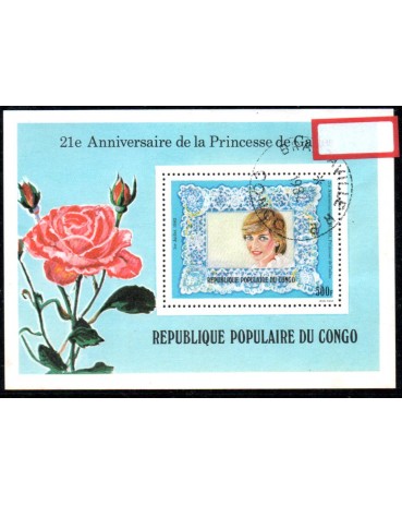 Familia Real República Popular do Congo 1982 Carimbado 28.223 "Tem uma etiqueta fixa no bloco