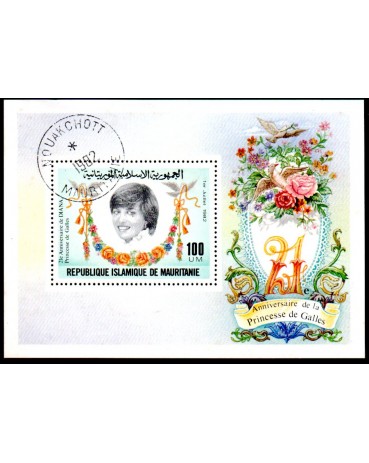 Familia Real República Islâmica da Mauritânia1982 Carimbado  28.227