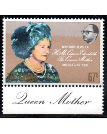 Gambia 1980 Mint 28.247
