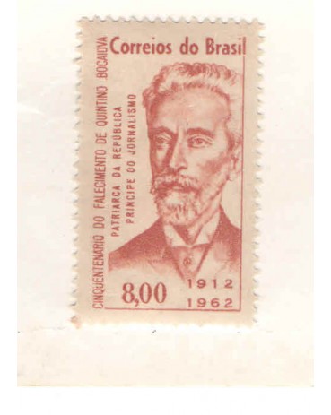 C482 MINT - QUINTINO BOCAIÚVA 1962