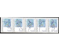 C2153/2157 Campeonato Mundial de Pentatlo Aeronáutico 28.291 Novo com goma