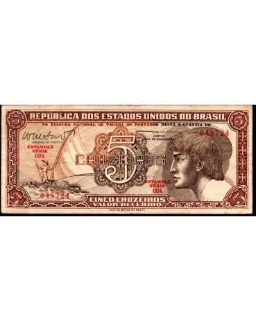 Brasil C112 Mbc 1962 Série 094 Cinco Cruzeiros 28.310