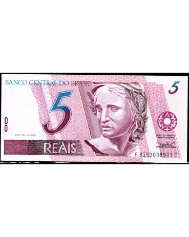Brasil C-273 "AC" 1999 Cinco Reais Fe 28.422