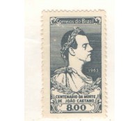 C494 ATOR JOÃO CAETANO 1963 mint 2504