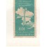 C498 -H-9  CONG.INTER. DE HANSENÍASE 1963 MINT