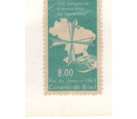 C498 -H-9  CONG.INTER. DE HANSENÍASE 1963 MINT