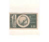 C499 MINT -ANIV. DA PETROBRÁS 1963 - 2510