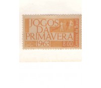 C500  - JOGOS DA PRIMAVERA 1963  MINT  -  2512
