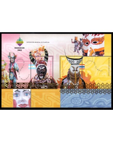 Argentina 2003 Bloco mint Exposição Filatélica Mundial Bangkok 2003 28.688
