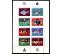 Argentina 1987 minifolha nova com goma 28.700