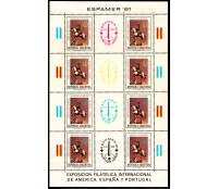 Argentina 1981 Espamer 81 Minifolha novo com goma 28.718