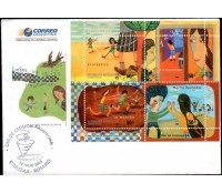 Argentina 2003 Fdc com bloco e edital Jogos Infantís Tradicionais 28.721