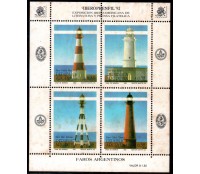 Faróis Argentina1992 Bloco novo com pontos de ferrugens - Tema Faróis 28.724