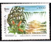 Argentina 1990 América Upae novo 28.728
