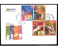 Argentina 2007 Fdc om Edital Festas Populares 4 selos 28.741
