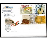 Argentina 2008 Fdc e Edital Consulado Genebra Argentino 4 selos 28.748