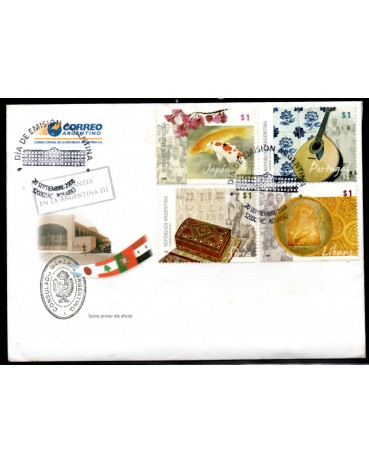 Argentina 2008 Fdc e Edital Consulado Genebra Argentino 4 selos 28.748
