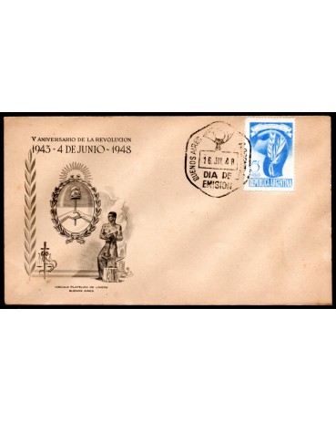 Argentina 1948 FDC V Aniversário da Rvolução 28.770
