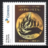 SI-0011 Centenário da Obra o Profeta 28.783 Mint