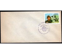 Argentina 1992 Veiculo e Soldado, Em Memória aos Mortos Pela Pátria 28.822