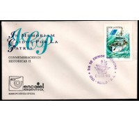 Argentina 1993 Em Homenagem aos Mortos Pela Pátria 28.824