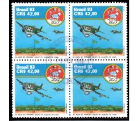 1993 50 Anos do Primeiro Grupo de Aviação de Caçs - Carimbo da Agencia dos Correios da Pituba em Salvador - Bahia 28.833